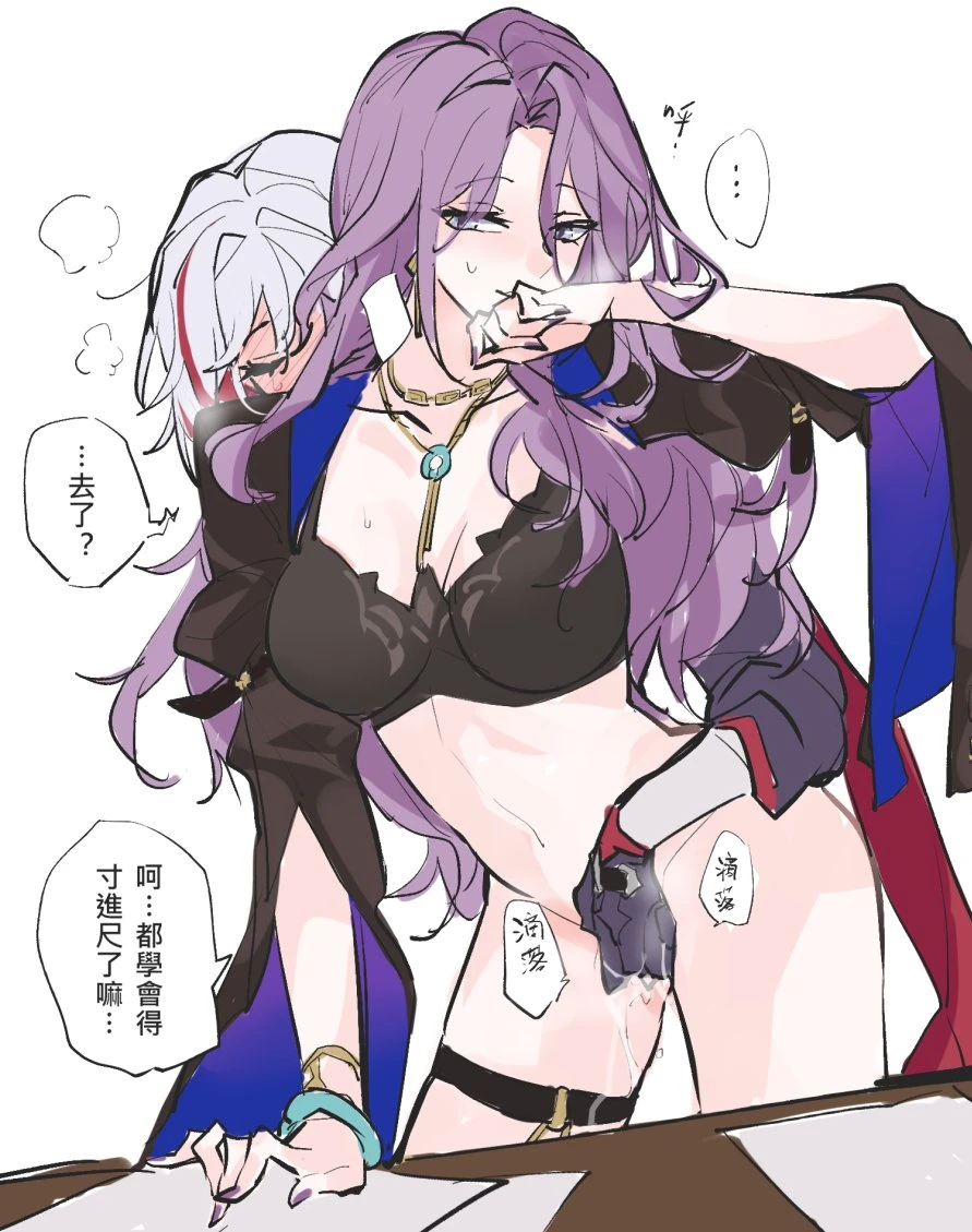 rekka, honkai (series), honkai: star rail, jade (honkai: star rail), topaz (honkai: star rail), ..., 2girls, black bra, blush, bottomless, bra, closed eyes, closed mouth, fingering, gloves, grey eyes, long hair, multicolored hair, multiple girls, purple gloves, purple hair, purple nails, reach-around, red hair, smile, spoken ellipsis, streaked hair, sweatdrop, thigh strap, underwear, white hair, yuri, chinese text, commentary, english commentary, speech bubble, translation request