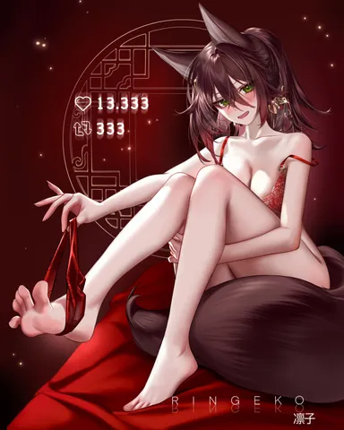 ringeko chan, honkai (series), honkai: star rail, tingyun (honkai: star rail), brown hair, fox, fox ears, fox girl, fox tail, red bra, red panties, red underwear, undressing