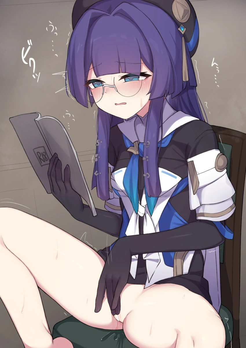 paingumi, honkai (series), honkai: star rail, character request, pela (honkai: star rail), black gloves, blue eyes, blush, book, bottomless, breasts, elbow gloves, female, female masturbation, fingering, glasses, gloves, half-closed eyes, holding, holding book, long hair, masturbation, open mouth, pornography, purple hair, pussy, pussy juice, short sleeves, sidelocks, sitting, small breasts, solo, spread legs, trembling, very long hair, absurdres, bar censor, censored, commentary request, commission, highres, skeb commission