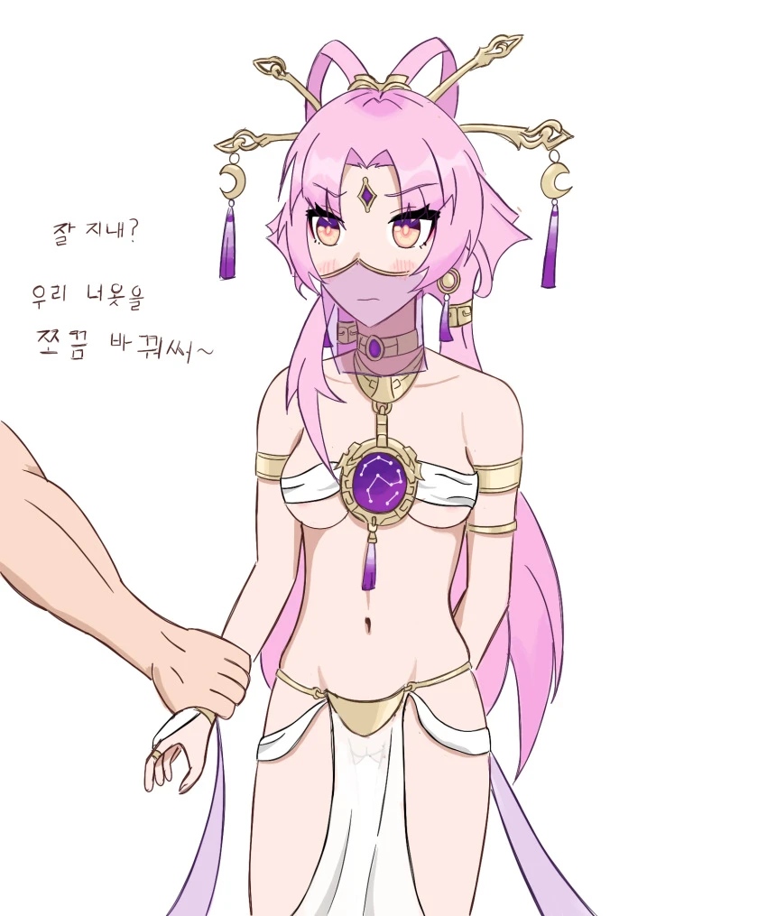 honkai: star rail, fu xuan (honkai: star rail), angry, arm grab, belly, blush, dancer, hair ornament, harem outfit, jewelry, navel, nipple slip, pelvic curtain, pink hair, tassel, twintails