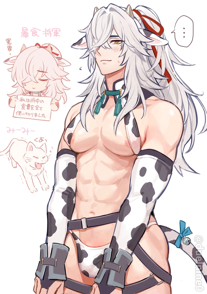 duelnine0, honkai (series), honkai: star rail, jing yuan, 1boy, abs, big breasts, blush, bulge, cat bell, cow ears, cow outfit, cow print, male, male focus, male only, muscular male, posing, solo focus, standing, white hair