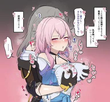 honkai (series), honkai: star rail, hoyoverse, march 7th (honkai: star rail), stelle (honkai: star rail), 2girls, breast grab, clothed sex, clothing, grey hair, pink hair, sweat, sweating, touching nipples, yuri, high resolution, highres, japanese text, tagme, translation request