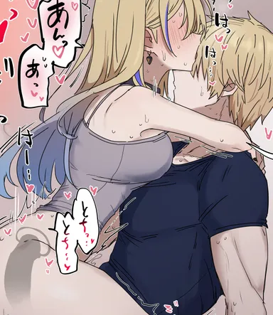 saku no 14, honkai (series), honkai: star rail, serval landau, 1boy, arm support, arms around neck, blonde hair, blush, bottomless, breasts, brother and sister, choker, collarbone, cowgirl position, earrings, female, gepard landau, gradient hair, heart, implied orgasm, incest, jewelry, large breasts, long hair, multicolored hair, muscular, muscular male, nail polish, no eyes, sex, shirt, short hair, siblings, straddling, strap, sweat, t-shirt, tongue, tongue out, x-ray, simple background