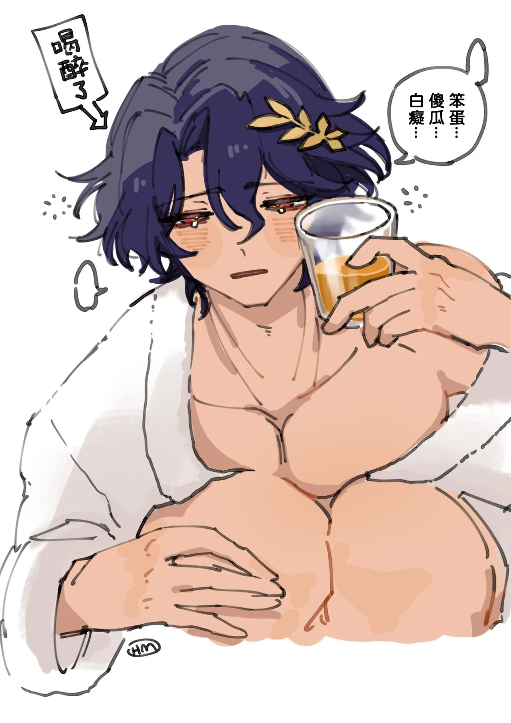 honkai (series), honkai: star rail, dr. ratio (honkai: star rail), bathrobe, drinking, drunk, male, male only, pecs, pecs touching, chinese text