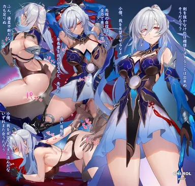 chi-rol, honkai (series), honkai: star rail, jingliu (honkai: star rail), 1boy, armpits, arms behind head, arms up, ass, bare shoulders, bent over, black gloves, blue dress, blush, breasts, brown leotard, cleavage, clenched teeth, closed eyes, detached collar, detached sleeves, dress, earrings, erection, female, fingering, gloves, grabbing, grabbing another's breast, hair over one eye, high ponytail, highleg, highleg leotard, jewelry, large breasts, leotard, long hair, looking at viewer, multiple views, nipple tweak, penis, red eyes, sex, sex from behind, straight, teeth, thighs, white hair, censored, translation request