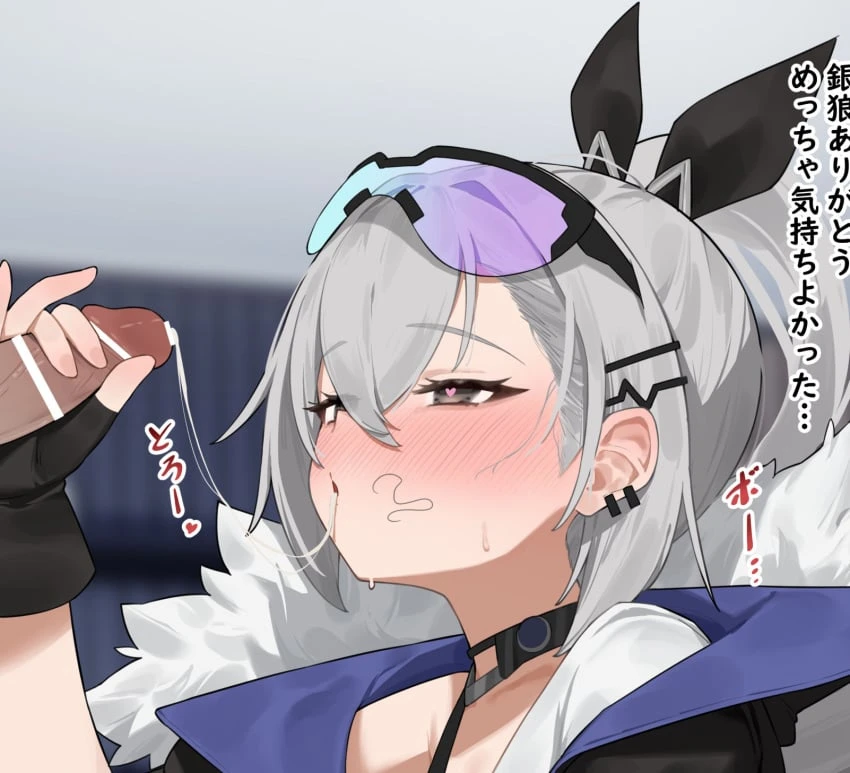 flasso, honkai (series), honkai: star rail, silver wolf (honkai: star rail), 1boy, after fellatio, black gloves, blurry, blush, cum, cum in mouth, cum string, erection, female, fingerless gloves, fur trim, fur-trimmed jacket, gloves, goggles, goggles on head, grey eyes, grey hair, hair between eyes, handjob, indoors, jacket, long hair, penis, ponytail, solo focus, straight, bar censor, blurry background, censored, highres, translation request