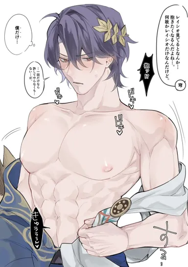 honkai: star rail, dr. ratio (honkai: star rail), blue hair, cute, male, male only, muscular male, pecs, topless