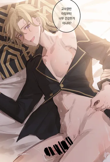 honkai (series), honkai: star rail, aventurine (honkai: star rail), 1boy, blonde hair, cum, looking at viewer, male only, midriff, nipples, official alternate costume, open mouth, pajamas, penis, smile, solo, censor bar, censored, speech bubble