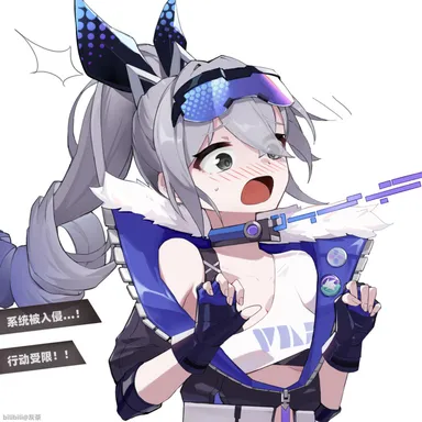 honkai (series), honkai: star rail, silver wolf (honkai: star rail), bondage, collar, collar and leash, leash, leash and collar, leash pull, silver hair, sunglasses, sunglasses on head, surprised