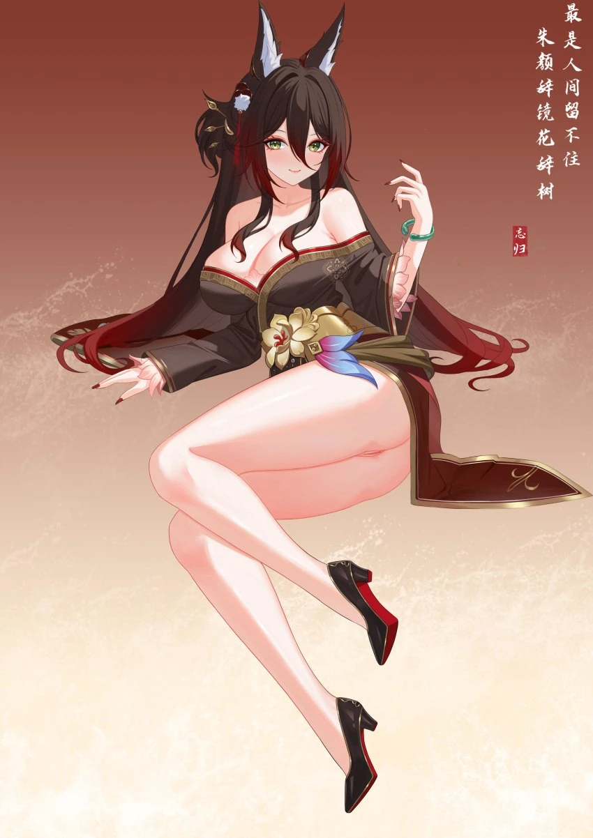 honkai (series), honkai: star rail, tingyun (honkai: star rail), animal ears, bare legs, bare shoulders, black footwear, blush, bracelet, breasts, brown hair, brown kimono, cleavage, closed mouth, collarbone, female, fox ears, fox girl, fugue (honkai: star rail), full body, gradient hair, hair between eyes, high heels, japanese clothes, jewelry, kimono, large breasts, legs, looking at viewer, multicolored hair, nail polish, nanqizizhou, off shoulder, pussy, red nails, smile, solo, absurdres, chinese commentary, commentary request, highres, partial commentary, translation request, uncensored