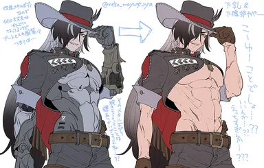 honkai (series), honkai: star rail, boothill (honkai: star rail), 1boy, 1male, arm on head, big pecs, black eyes, black hair, brown gloves, chest, clothed, cowboy, cowboy boots, cowboy hat, cowboy outfit, cyborg, gay, grey hair, hair, hair over one eye, hat, looking at viewer, looking back, male, male focus, male only, muscle, muscles, muscular, muscular male, partially clothed, pecs, scar, scars, scars on arm, smile, smiling, smiling at viewer, smirk, smirking, smirking at viewer, white background