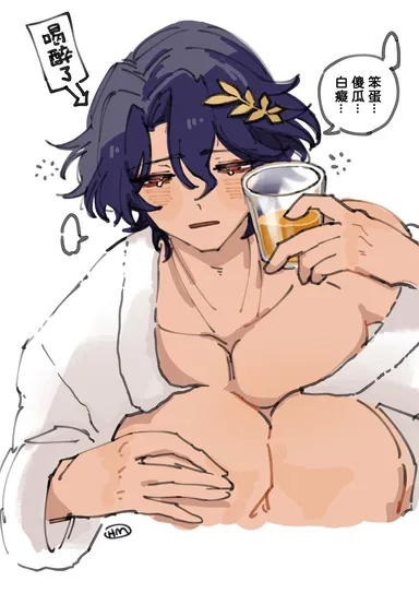 honkai (series), honkai: star rail, dr. ratio (honkai: star rail), bathrobe, drinking, drunk, male, male only, pecs, pecs touching, chinese text